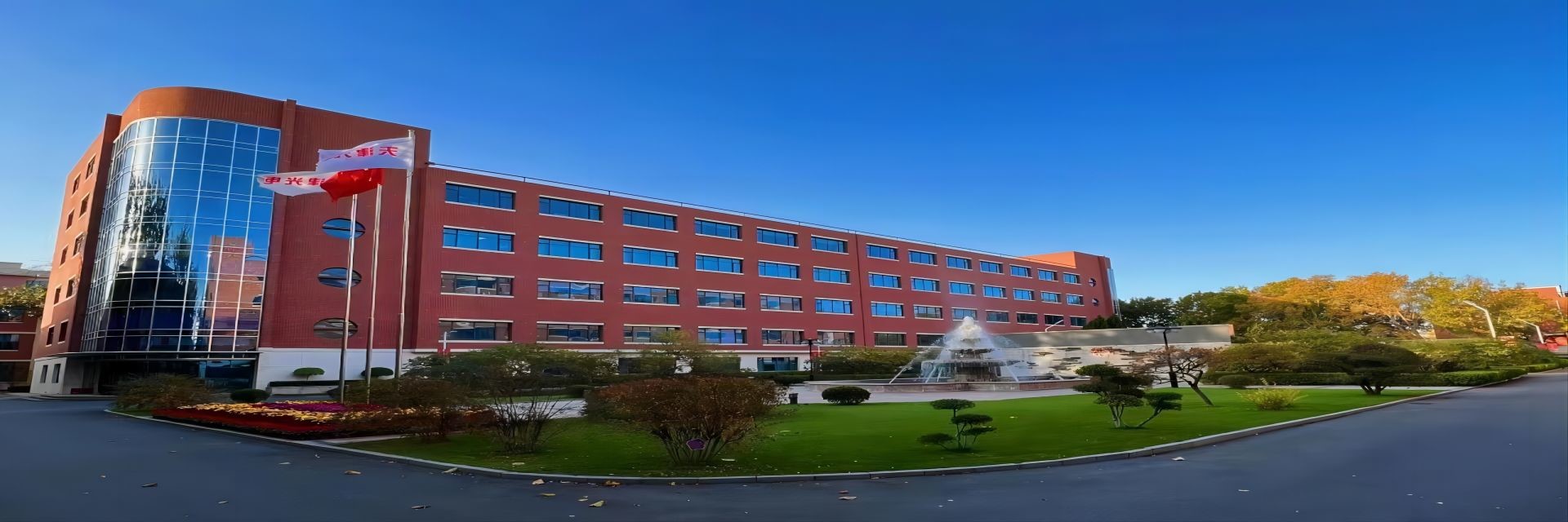 kualitas Stasiun listrik outdoor portabel pabrik